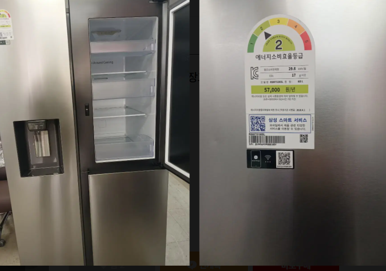상품평 이미지