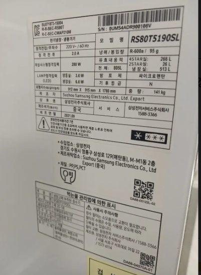 상품평 이미지