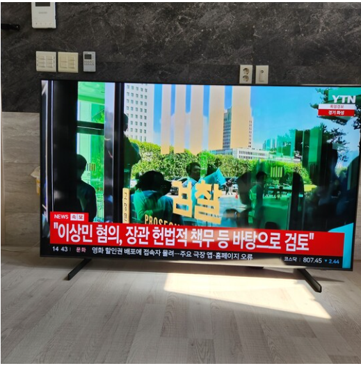 상품평 이미지