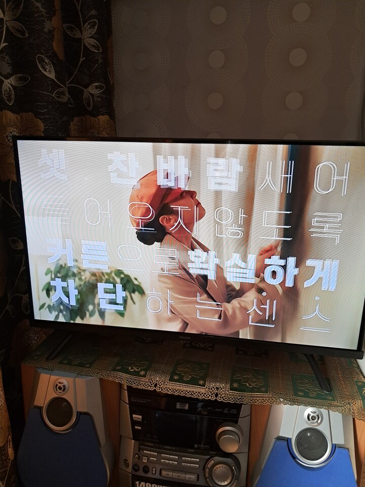 상품평 이미지