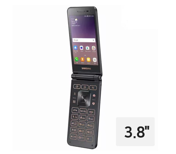 삼성전자 갤럭시 폴더2 LTE 16GB, 공기계